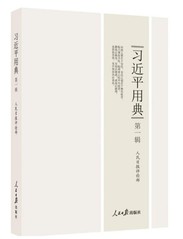 两者都保留在站内即可形成完整阅读路径