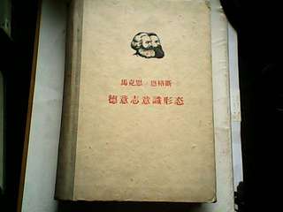 201203沪ICP备0900868