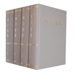同类内容