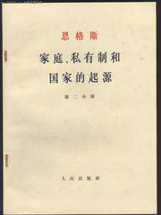 可结合站内栏目与相关篇目一并浏览