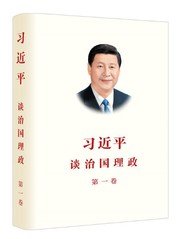 列表适合快速定位
