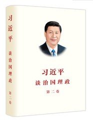 正文适合核对表述