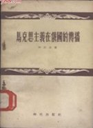 安博电子app