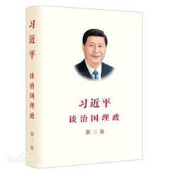 上海蔡伦路1200号 邮编